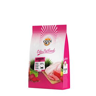 奥丁猫粮幼猫成猫猫粮天然粮牛肉味猫粮线下同款1.5kg3斤