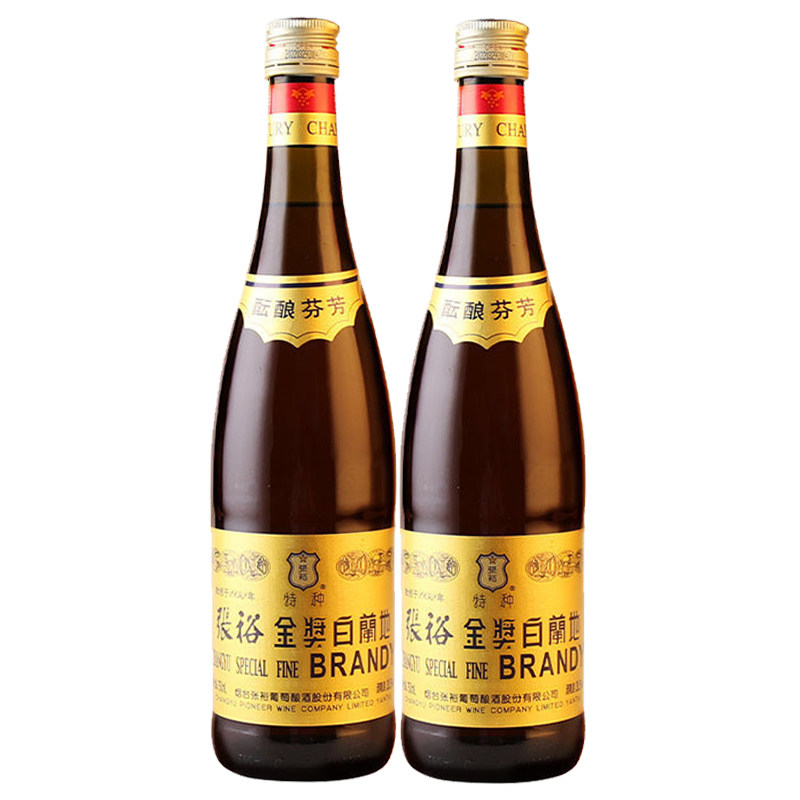 张裕金奖白兰地白兰地洋酒