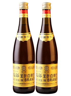 张裕金奖白兰地白兰地洋酒