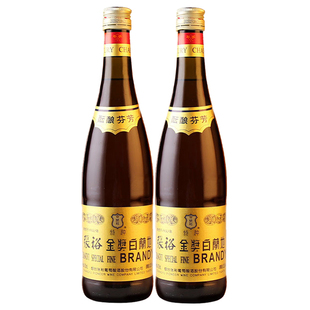 张裕正品大金奖白兰地38.5vol洋酒葡萄蒸馏酒750ml*2聚会送礼自饮