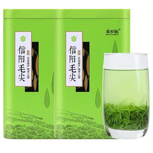 家乡妹2026新茶叶信阳毛尖绿茶高山雨前春茶浓香型手工大叶茶500g