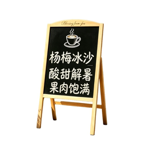 磁吸免粘手写小黑板自带磁吸功能