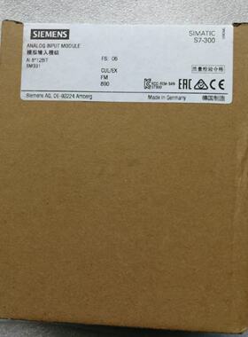议价模块6es7331 7kf02 0适用