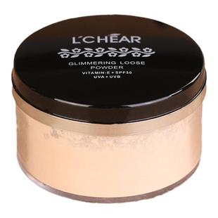 天天特价蕾琪透明无瑕两用粉散粉定妆粉/蜜粉底妆控油不脱妆