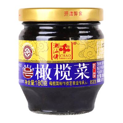 潮汕佬非遗橄榄菜开盖即食180g