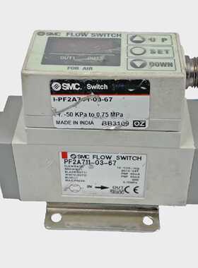 SMC PF2A711-03-67 Digital Flow Switch for Air 3/8