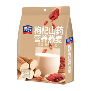 周氏山药八珍多种540克冲饮品