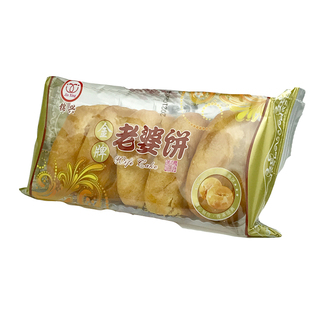 锦兴老婆饼板栗酥香芋饼168克老式糕点糯米馅软糯点心早餐小零食