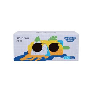 爽然summer纸尿裤超薄透气