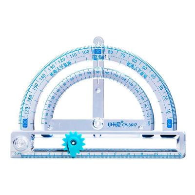 多功能量角器活动角尺演示器教具