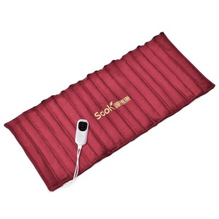 睡德康红豆理疗热敷袋电加热原始点电热毯红豆包中草本理疗袋家用