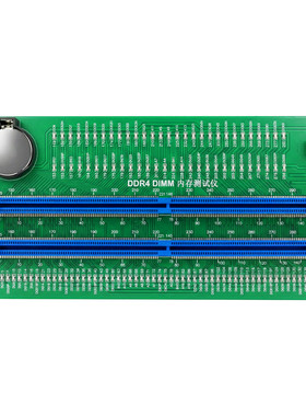 台式机DDR4 ECC REG SO DIMM服务器内存条带灯诊断卡线路测试工具