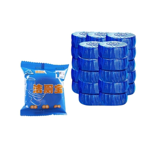 洁厕宝洁厕灵卫生间去污除臭洁厕块蓝泡泡厕所除臭去除尿垢清香型