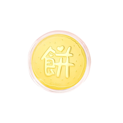 老凤祥足金999黄金大饼金片金钞