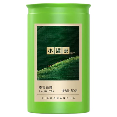 小罐茶明前安吉白茶绿茶茶叶50g
