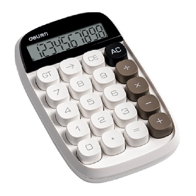 得力计算器高按键高颜值