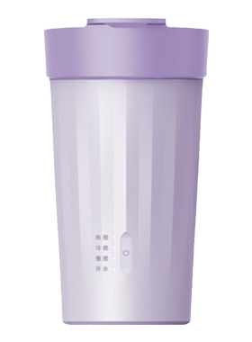 zigo手冲打奶器便携式牛奶打发器