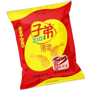 子弟 原切薯片 95克*6袋 经典口味麻辣波浪薯片休闲儿童解馋零食