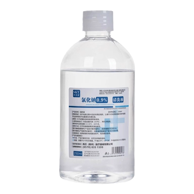 0.9生理性盐水敷脸湿敷
