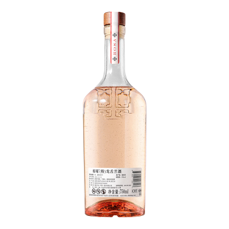 Codigo秘曜墨西哥龙舌兰酒750ml