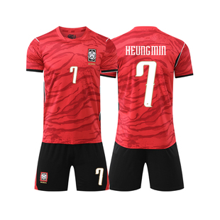 2026世界韩国球衣孙兴慜成人儿童主客场足球服套装比赛队服定制杯