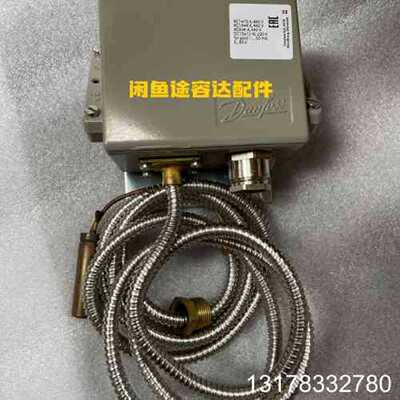 议价Danfoss丹佛斯KPS 80，型号060L3128，适用