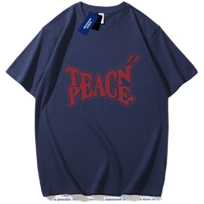 2件减5元,3件减10元!最后1天