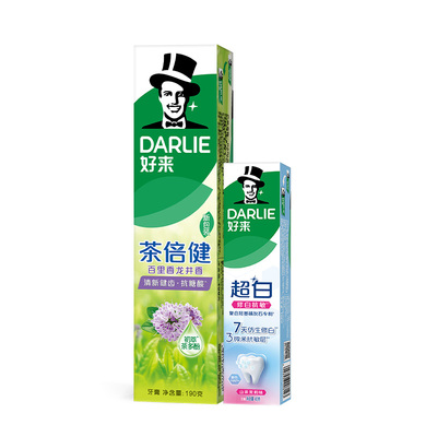 好来倍健薄荷牙膏清新口气