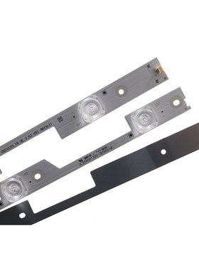 鲁至适用海信LED55N3600U LED55N3700U LED55N61U LED55N39U灯条