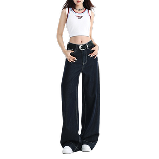 worxurnn/无须美式高腰直筒阔腿裤显瘦简约垂感高级感牛仔裤女