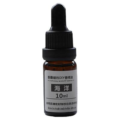 diy10ml瓶装手工自制香薰蜡烛
