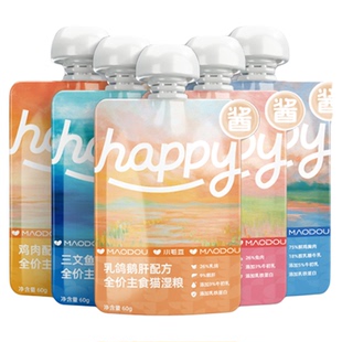 怕老婆的豆哥小毛豆HAPPY酱成猫湿粮主食肉酱包乳铁蛋白咕噜酱