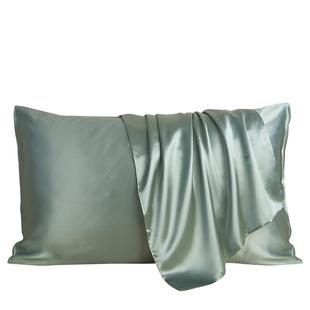 【自营】100%桑蚕丝真丝枕套单面单人丝绸真丝枕巾乳胶枕头套天丝