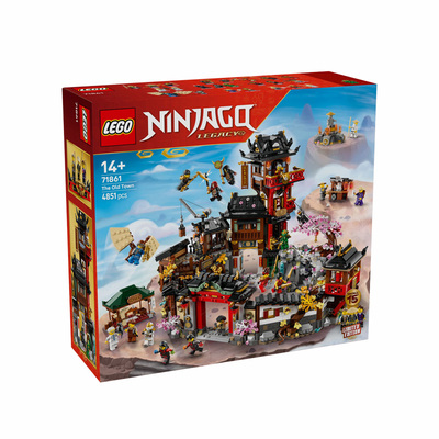 【自营】LEGO乐高幻影忍者71861 15周年纪念款初代忍者村积木玩具