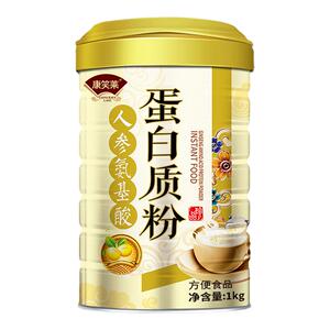 人参氨基酸蛋白质粉多种维生素中老年人女非免疫力乳清蛋白营养粉