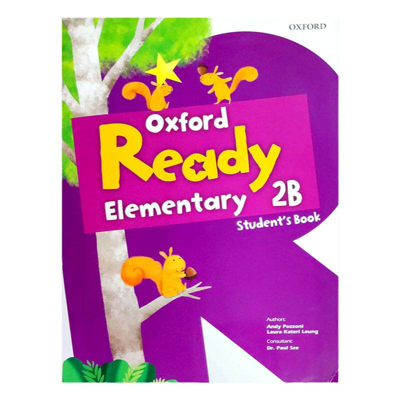 牛津Ready小学英语教材二下正版