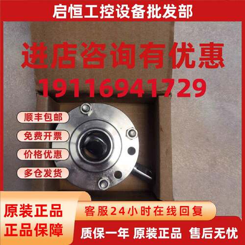 议价全新德国GEA基伊埃GEA-7蝶阀DN25 PN10 AIS I304 23631000007