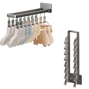 折叠袜子晾晒架晾晒袜子神器阳台晾衣架卫生间伸缩上墙内衣内裤