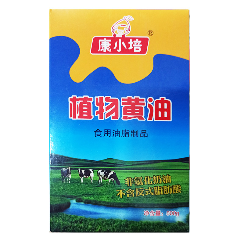 康小培植物无盐黄油500g牛排饼干曲奇面包牛轧糖蛋糕起酥烘焙原料