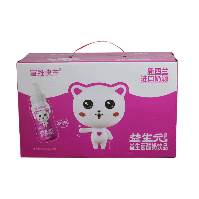 【整箱20瓶】富维快车酸奶128克