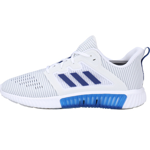 Adidas/阿迪达斯正品 CLIMACOOL 新款男子清风休闲跑步鞋 CG3914