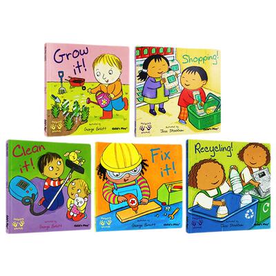 吴敏兰书单好帮手系列