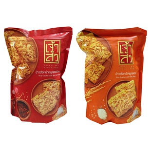 冲鸭~这个太好吃了泰国座山本土肉松锅巴海苔肉松米饼80g伴手礼泰