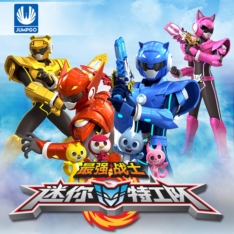 展高迷你特工队露西声光变形可动人偶儿童男孩秘密特攻队玩具