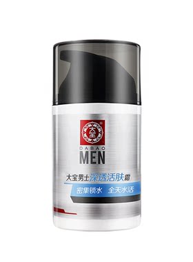 大宝男士深透保湿秋冬面霜