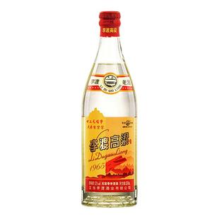 【新品上市】李渡高粱 1965 单支 52° 元窖香 500ML 光瓶.