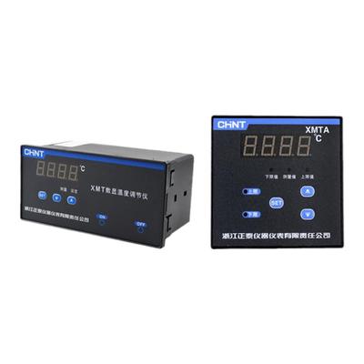 正泰温度控制器XMT系列温控仪数显恒温XMTA智能全自动控温调节仪