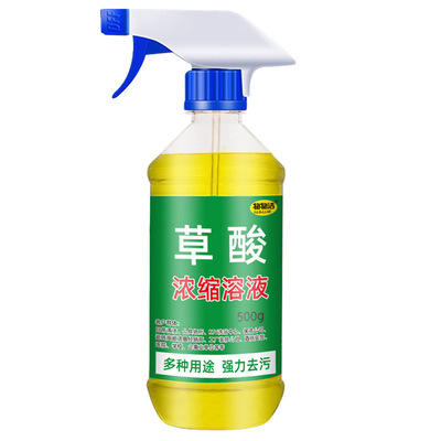 物物洁草酸清洁剂所卫生间除垢剂