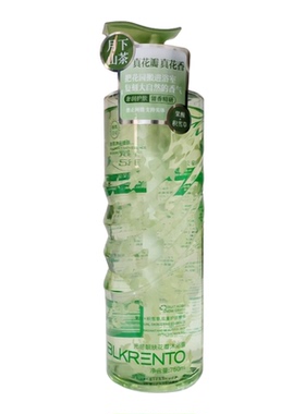 康迪丝果酸积雪草烟酰胺角鲨烷嫩肤护肤精华香氛花瓣沐浴露750ml