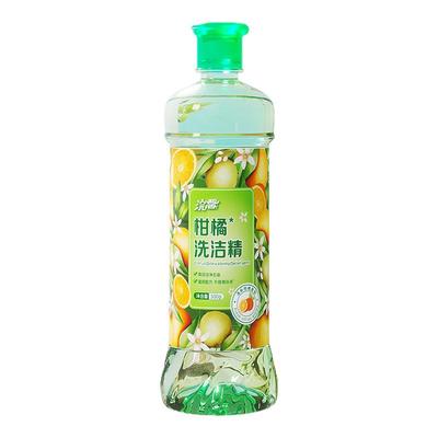 商超同款洗洁精柑橘清香厨房餐具净家用去油污洗涤剂温和可洗果蔬